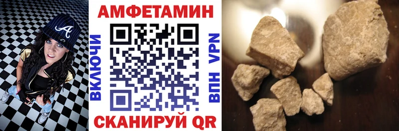 АМФ Premium  Сясьстрой 