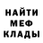 Кетамин VHQ Rodion Marienko
