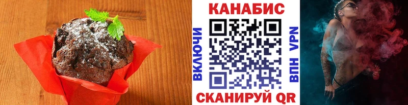 Cannafood марихуана  Сясьстрой 