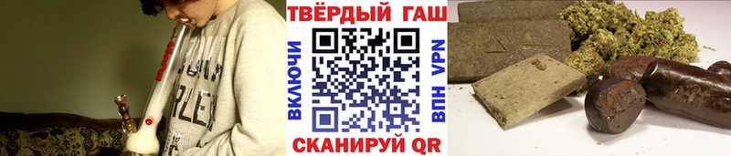 ГАШИШ Cannabis  kraken как войти  Сясьстрой  наркота 