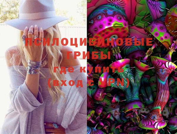 героин Алексеевка