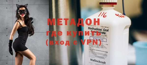 героин Алексеевка