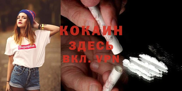 героин Алексеевка