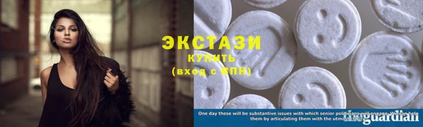 прущие грибы Алексин