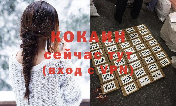 героин Алексеевка