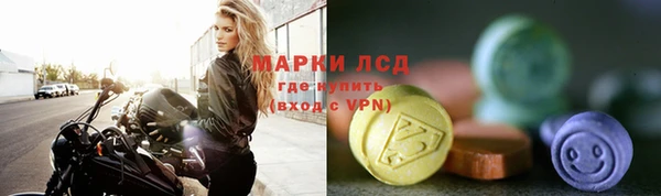 ECSTASY Магас