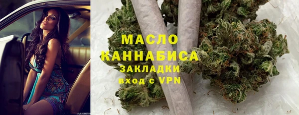 прущие грибы Алексин