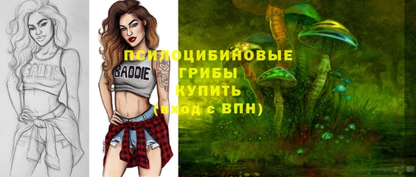 героин Алексеевка