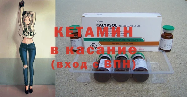 героин Алексеевка