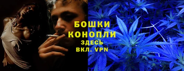героин Алексеевка
