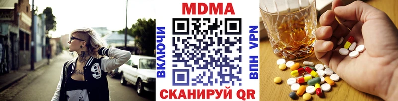 МДМА VHQ Сясьстрой
