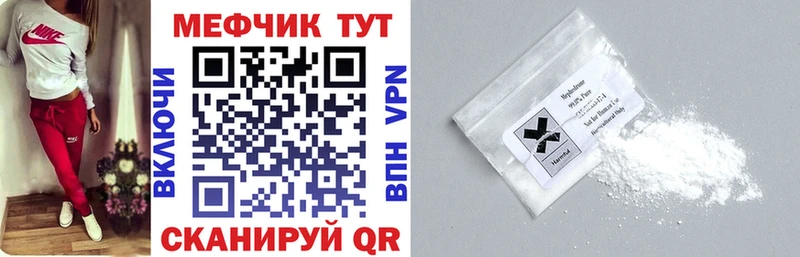 Меф VHQ  OMG ONION  Сясьстрой  где найти наркотики 