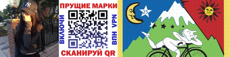 Марки N-bome 1500мкг  Сясьстрой 