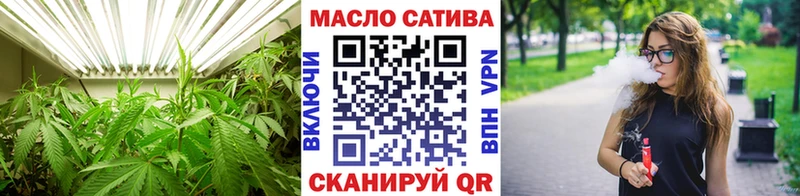 Дистиллят ТГК концентрат Сясьстрой