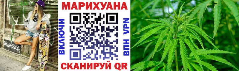 даркнет сайт  Сясьстрой  МАРИХУАНА OG Kush 